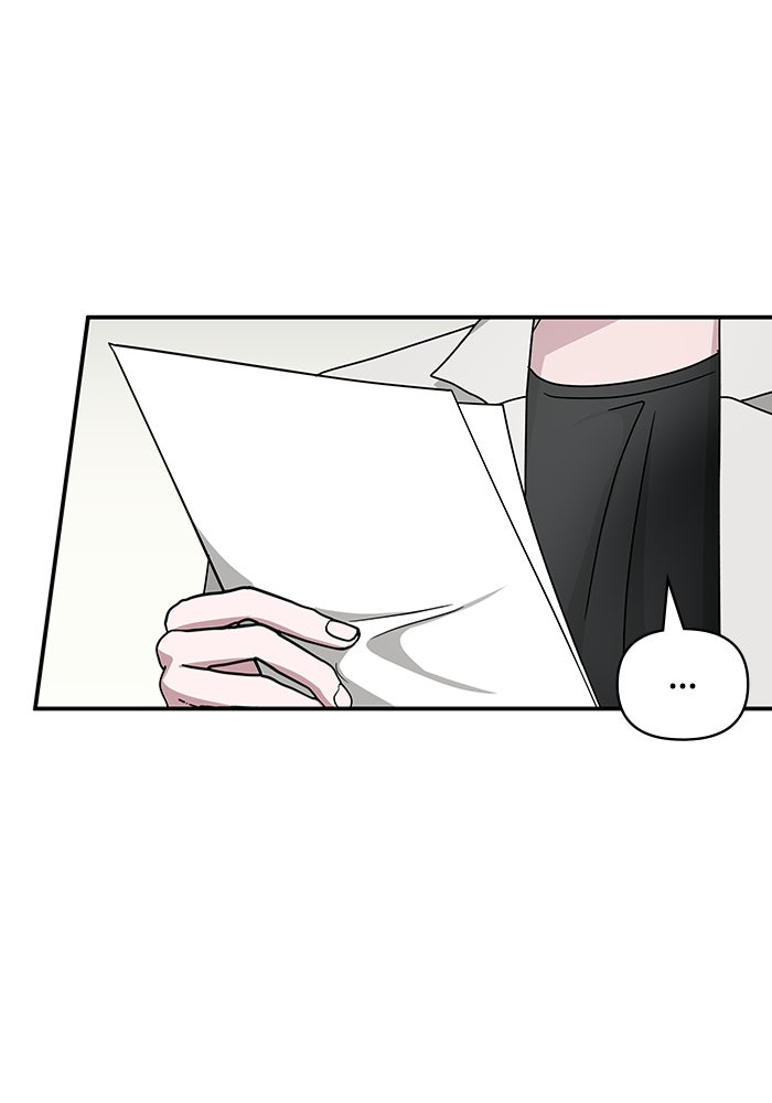 ฉันเนี่ยนะ นักแสดงขั้นเทพ - หน้า 89