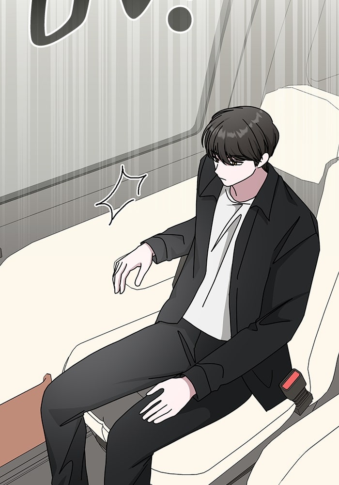 ฉันเนี่ยนะ นักแสดงขั้นเทพ - หน้า 65
