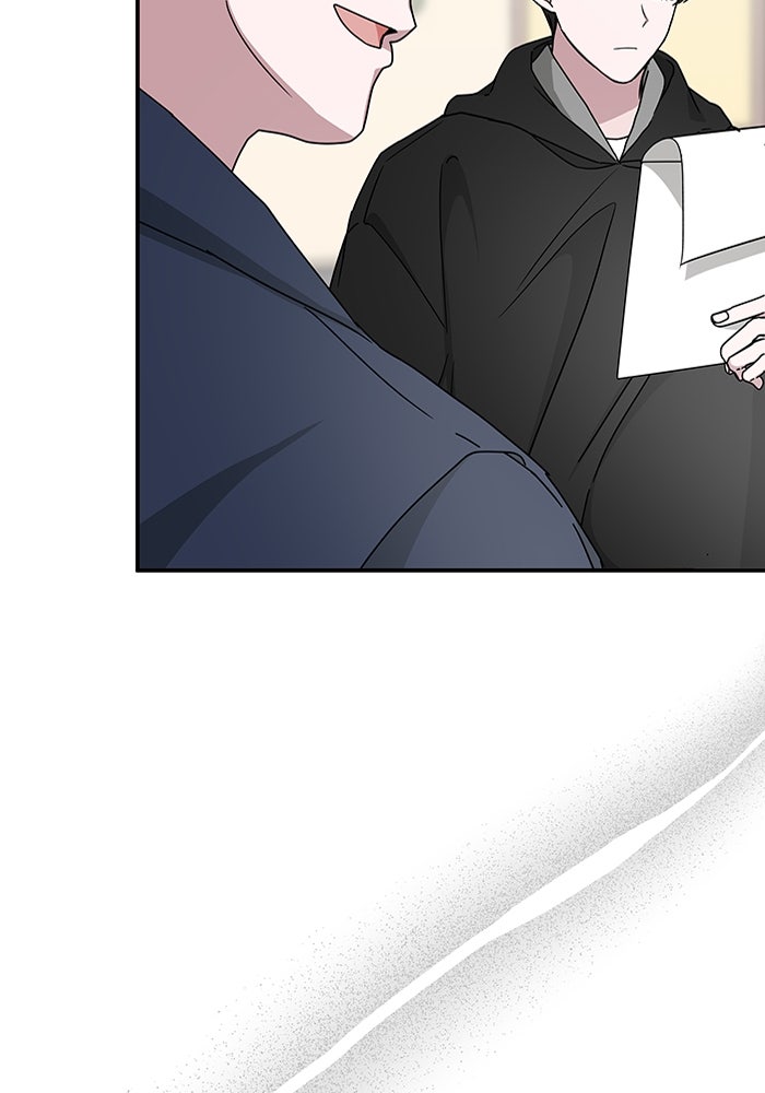 ฉันเนี่ยนะ นักแสดงขั้นเทพ - หน้า 116