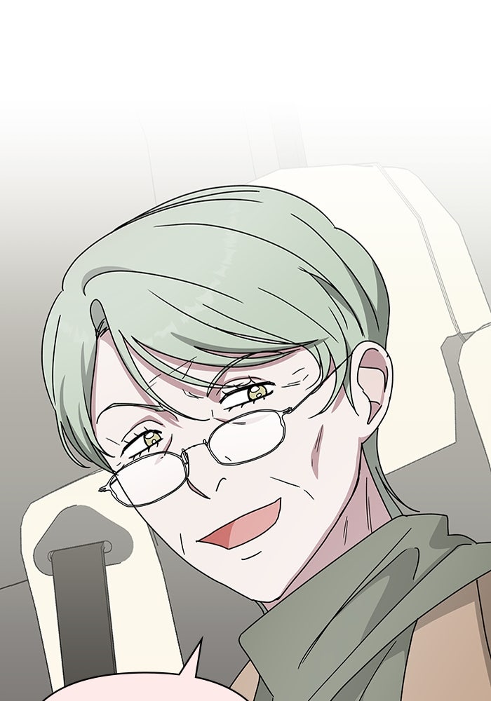 ฉันเนี่ยนะ นักแสดงขั้นเทพ - หน้า 118
