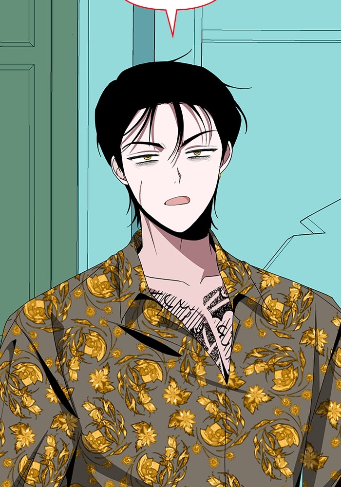 ฉันเนี่ยนะ นักแสดงขั้นเทพ - หน้า 29