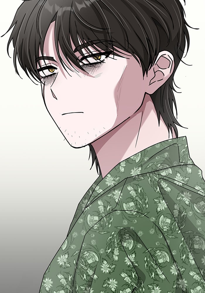 ฉันเนี่ยนะ นักแสดงขั้นเทพ - หน้า 74