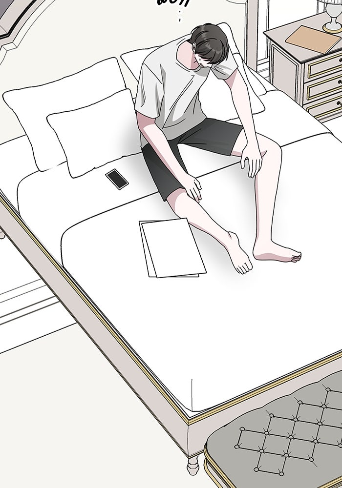 ฉันเนี่ยนะ นักแสดงขั้นเทพ - หน้า 111