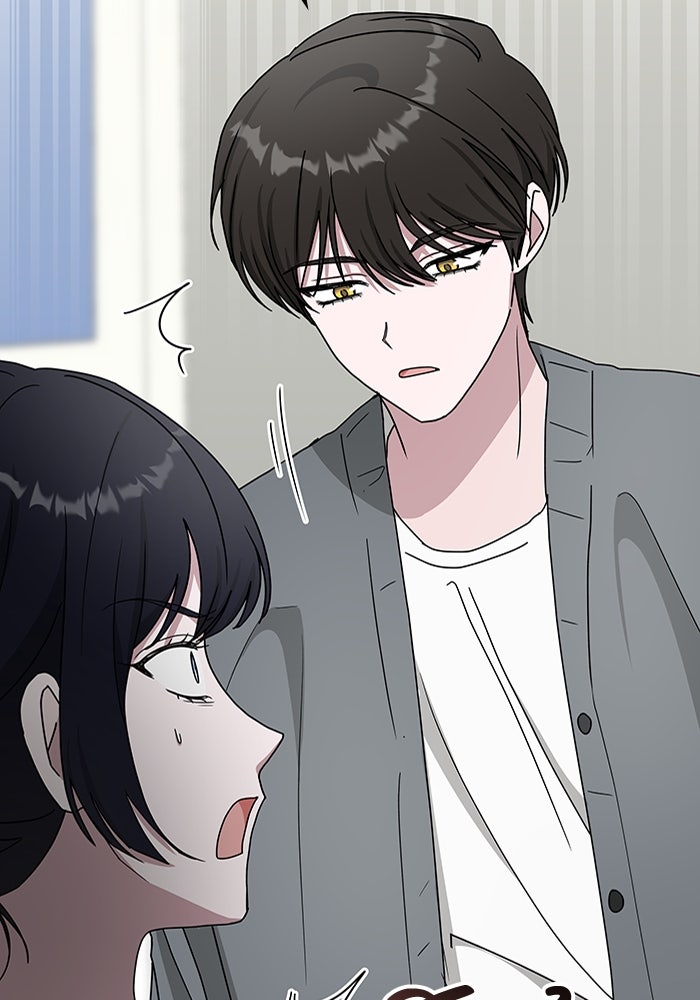 ฉันเนี่ยนะ นักแสดงขั้นเทพ - หน้า 8
