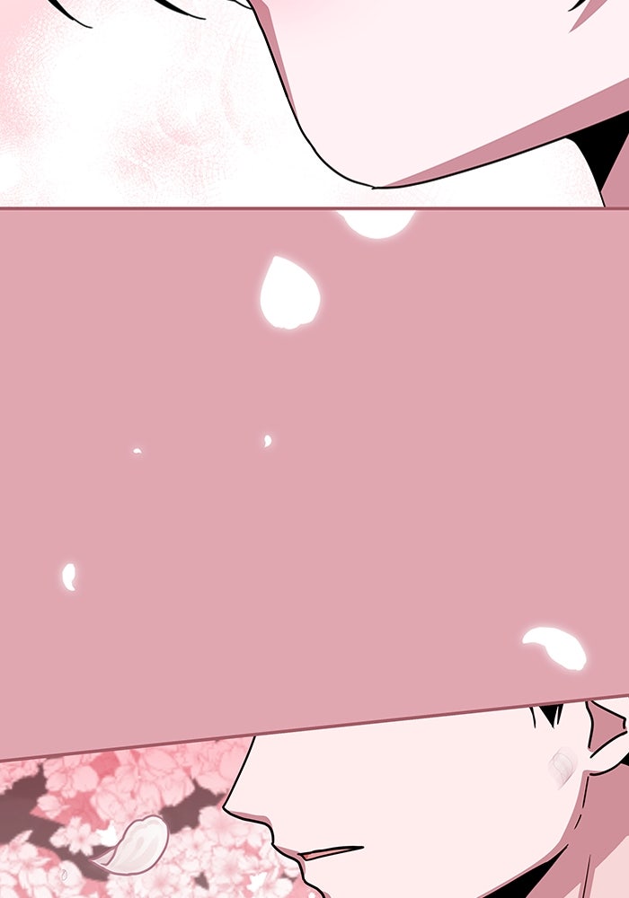 ฉันเนี่ยนะ นักแสดงขั้นเทพ - หน้า 111