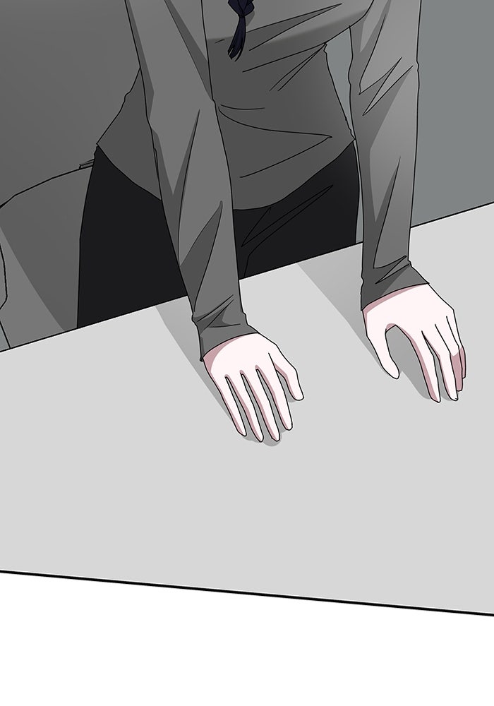 ฉันเนี่ยนะ นักแสดงขั้นเทพ - หน้า 11