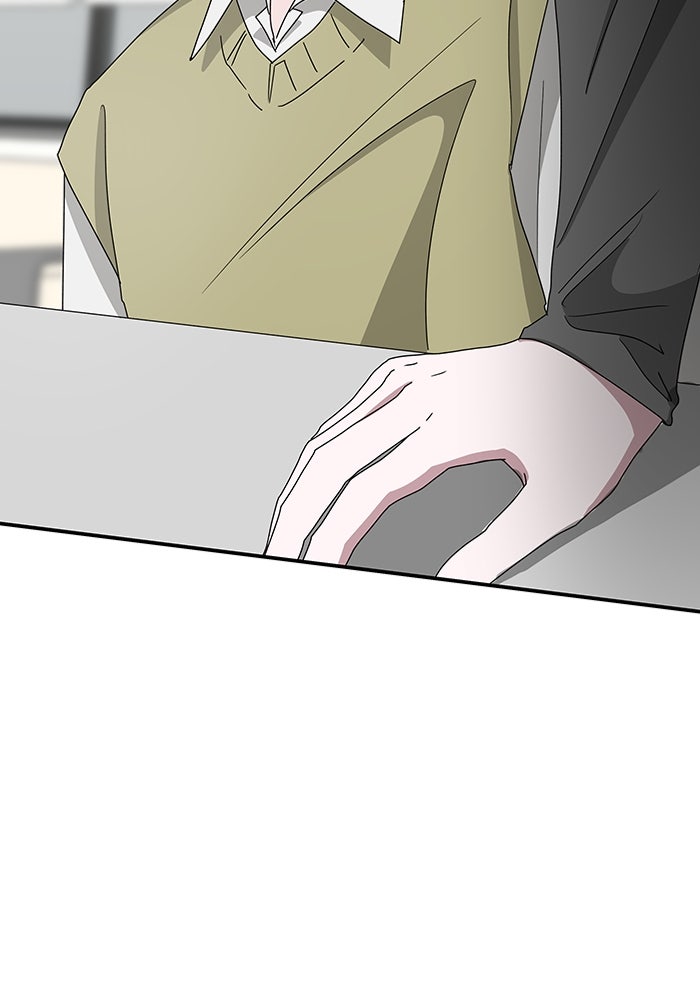 ฉันเนี่ยนะ นักแสดงขั้นเทพ - หน้า 13