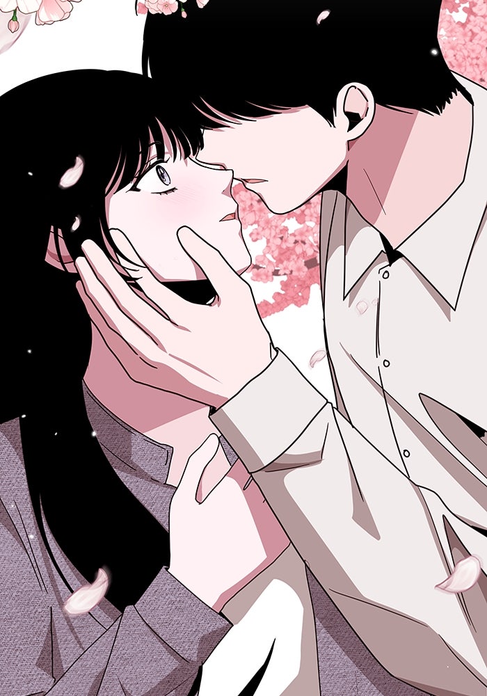 ฉันเนี่ยนะ นักแสดงขั้นเทพ - หน้า 3