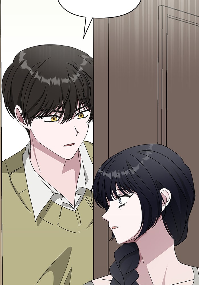 ฉันเนี่ยนะ นักแสดงขั้นเทพ - หน้า 36