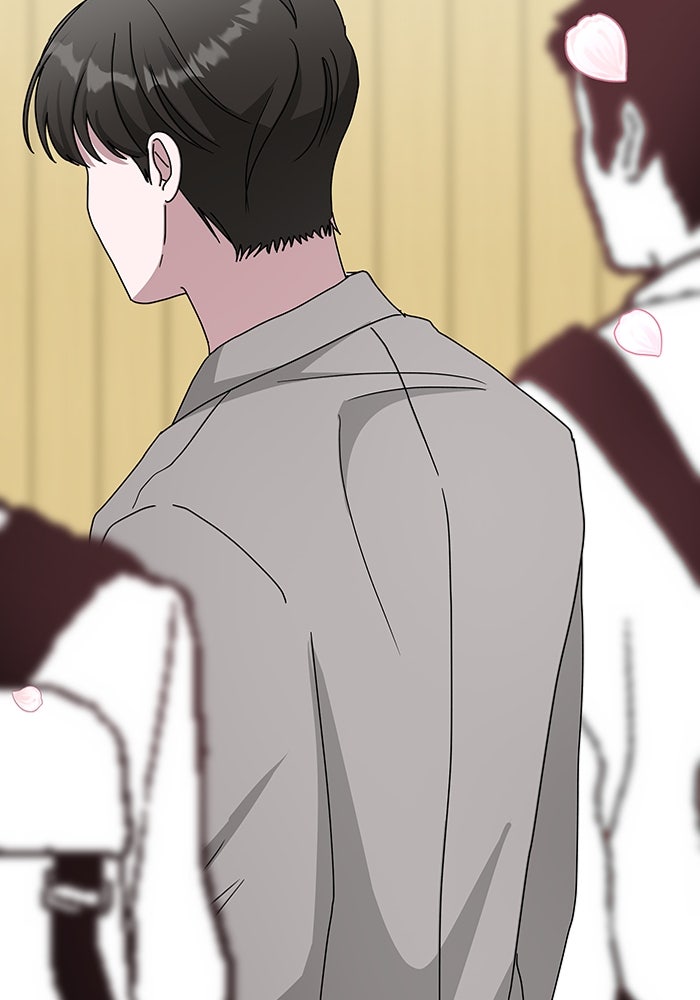 ฉันเนี่ยนะ นักแสดงขั้นเทพ - หน้า 69