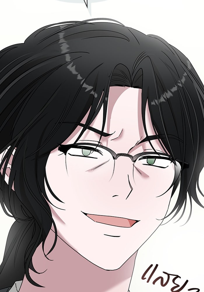 ฉันเนี่ยนะ นักแสดงขั้นเทพ - หน้า 136