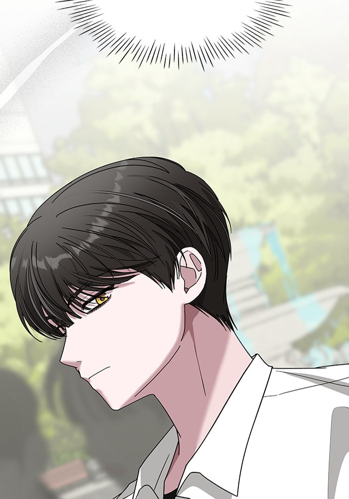 ฉันเนี่ยนะ นักแสดงขั้นเทพ - หน้า 5