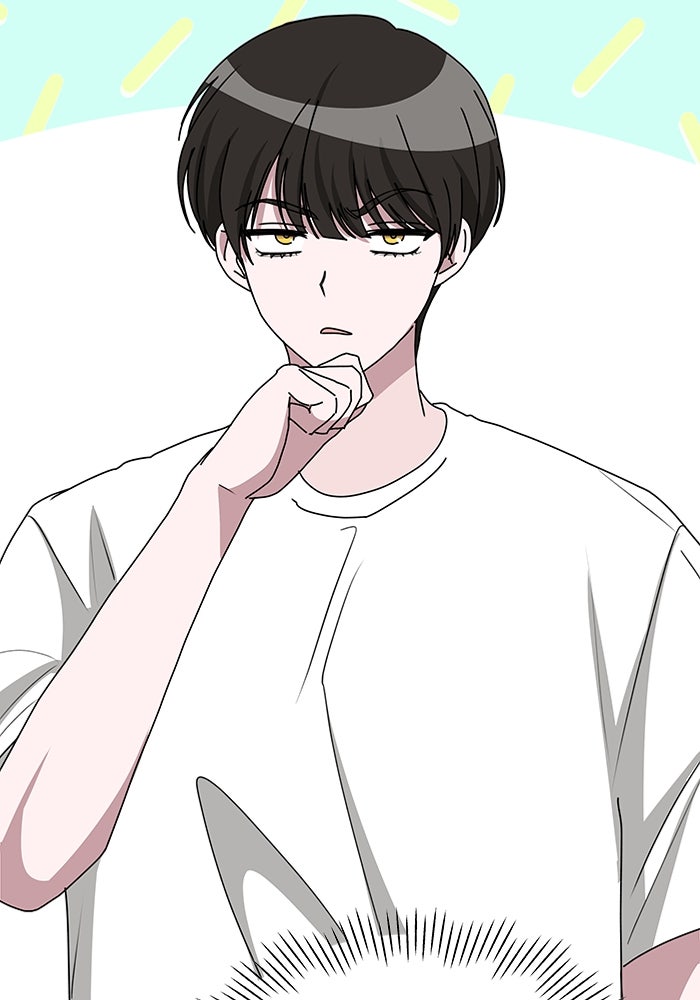ฉันเนี่ยนะ นักแสดงขั้นเทพ - หน้า 57