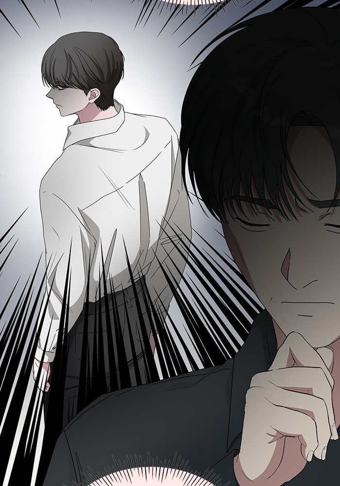 ฉันเนี่ยนะ นักแสดงขั้นเทพ - หน้า 43