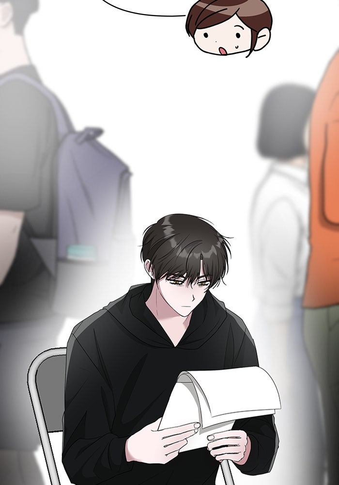 ฉันเนี่ยนะ นักแสดงขั้นเทพ - หน้า 26