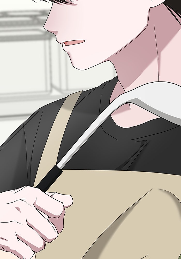 ฉันเนี่ยนะ นักแสดงขั้นเทพ - หน้า 74
