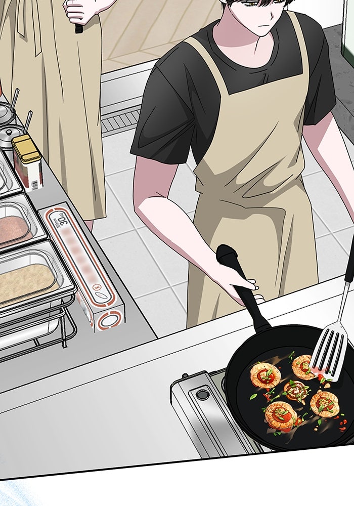 ฉันเนี่ยนะ นักแสดงขั้นเทพ - หน้า 94