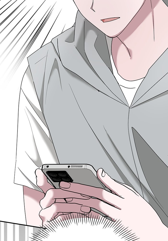 ฉันเนี่ยนะ นักแสดงขั้นเทพ - หน้า 11