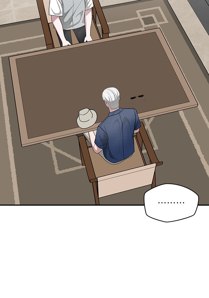 ฉันเนี่ยนะ นักแสดงขั้นเทพ - หน้า 42