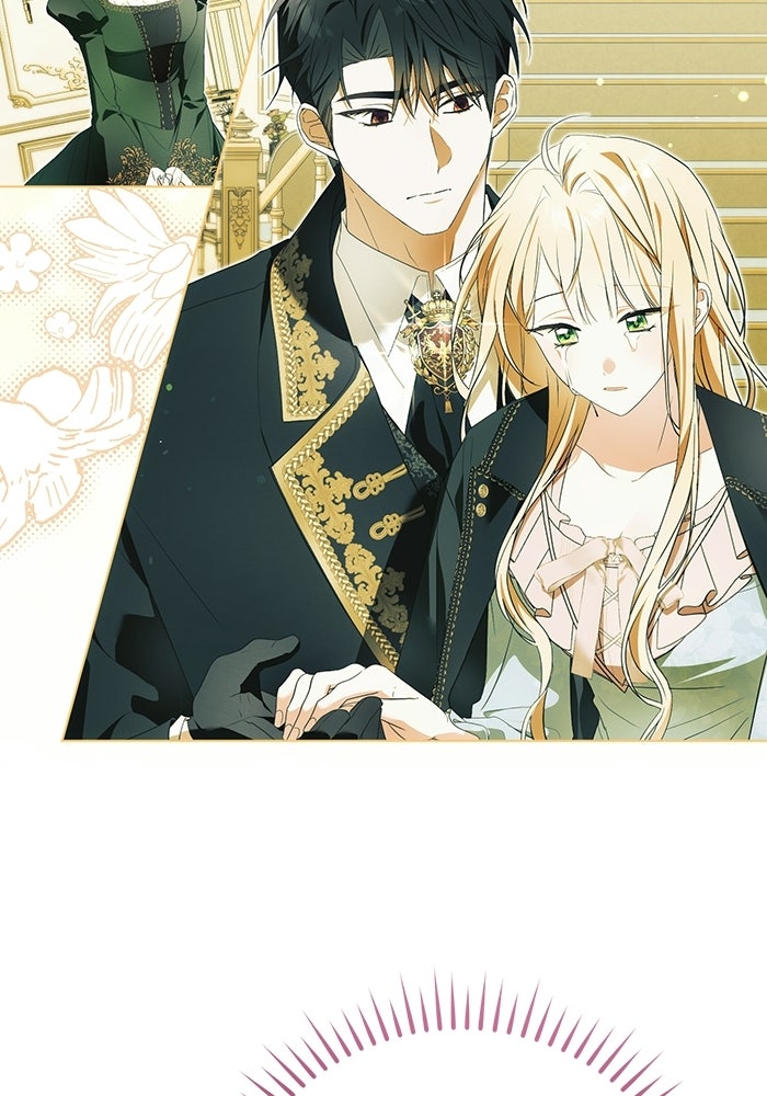 50 วิธีล่มงานแต่งกับไซโคพาธตัวพ่อ - หน้า 9