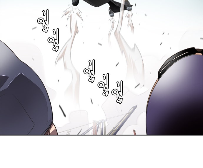 ยุคแห่งยอดมนุษย์ - หน้า 161
