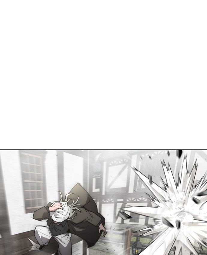ยุคแห่งยอดมนุษย์ - หน้า 90