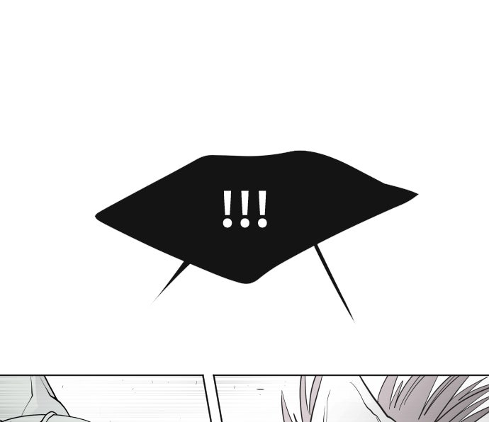 ยุคแห่งยอดมนุษย์ - หน้า 101