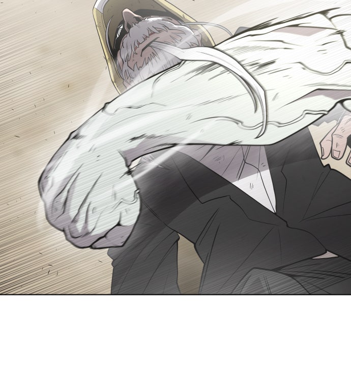 ยุคแห่งยอดมนุษย์ - หน้า 11