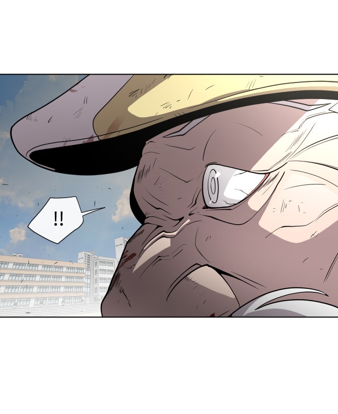 ยุคแห่งยอดมนุษย์ - หน้า 35