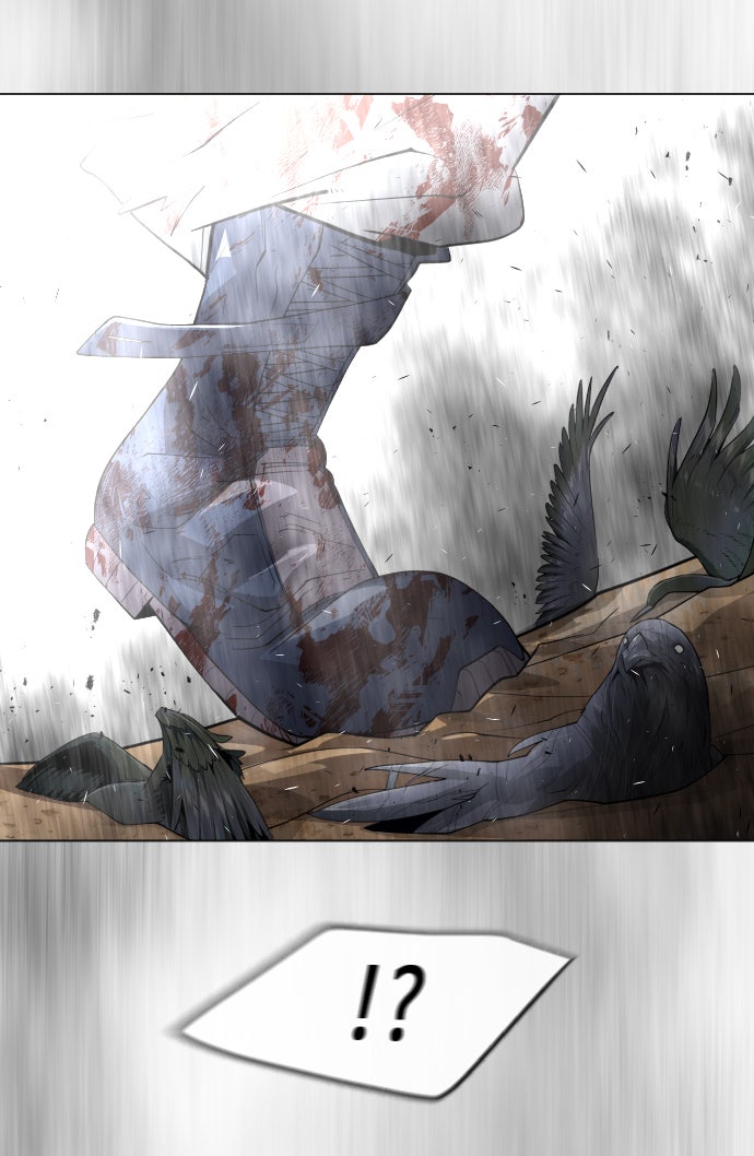 ยุคแห่งยอดมนุษย์ - หน้า 82