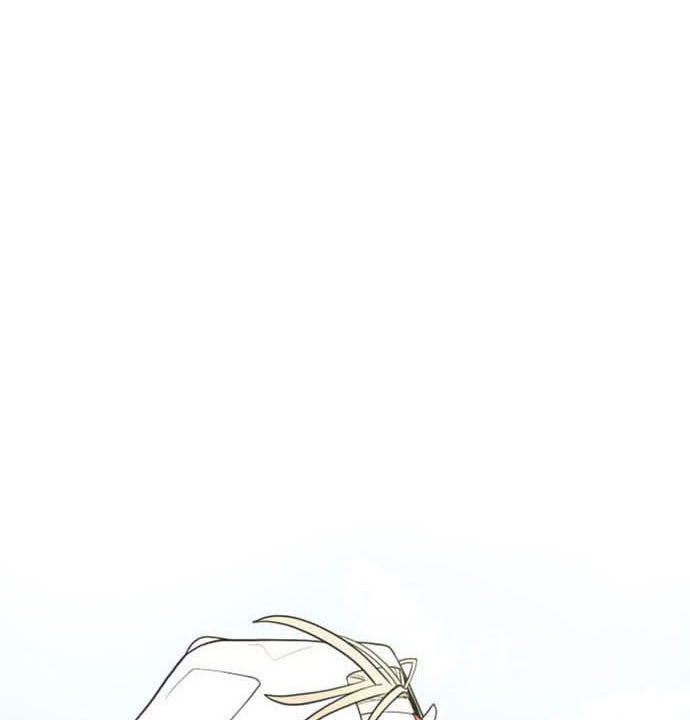 ยุคแห่งยอดมนุษย์ - หน้า 16