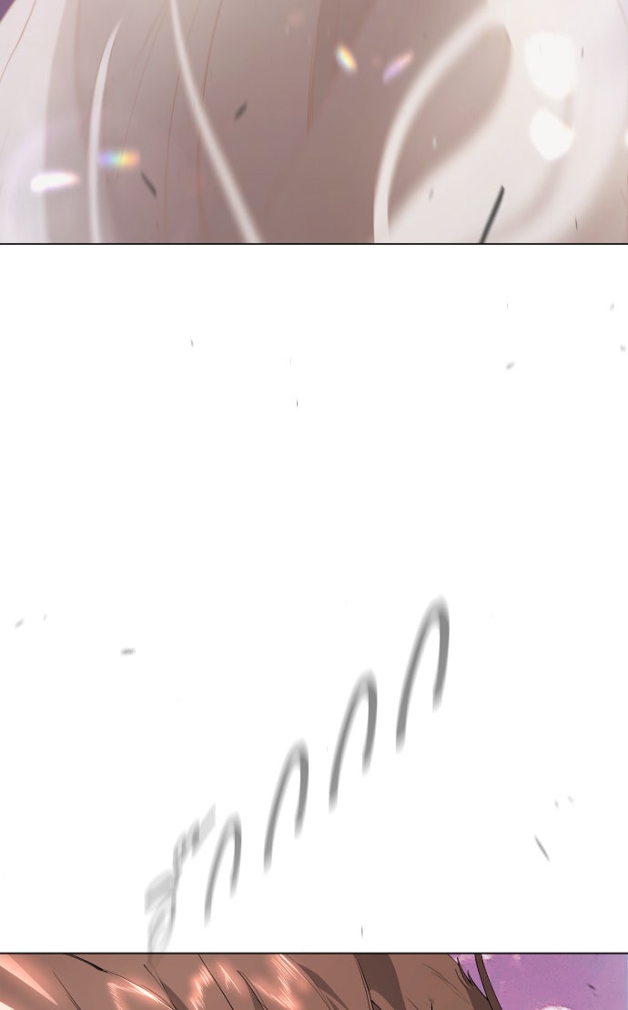 ยุคแห่งยอดมนุษย์ - หน้า 187