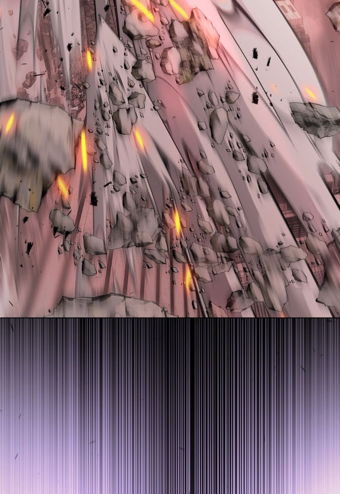 ยุคแห่งยอดมนุษย์ - หน้า 11