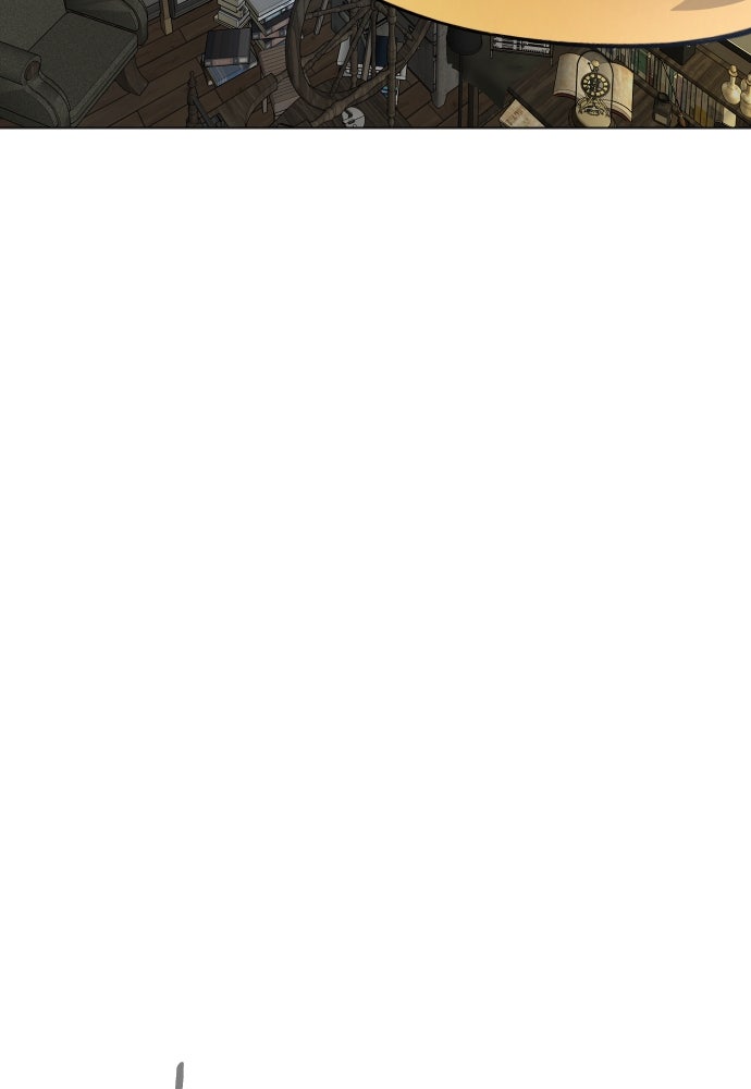 ยุคแห่งยอดมนุษย์ - หน้า 199
