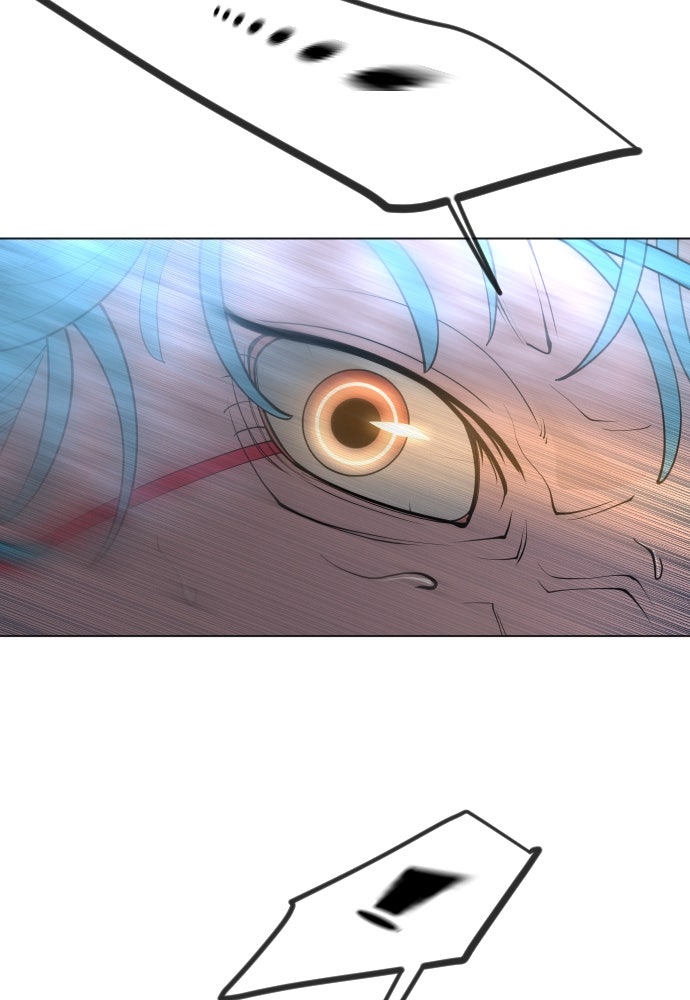 ยุคแห่งยอดมนุษย์ - หน้า 176