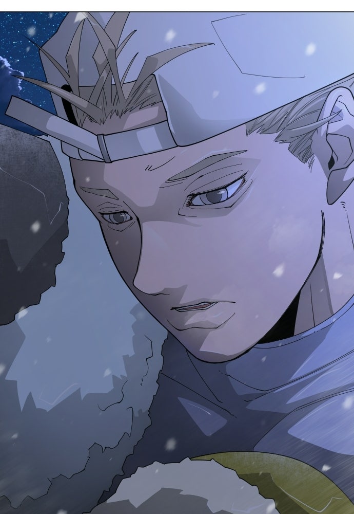 ยุคแห่งยอดมนุษย์ - หน้า 151