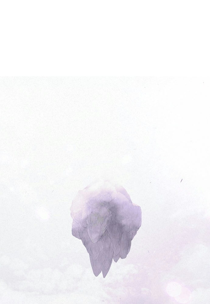 ยุคแห่งยอดมนุษย์ - หน้า 1