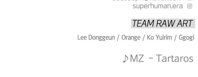 ยุคแห่งยอดมนุษย์ - หน้า 186