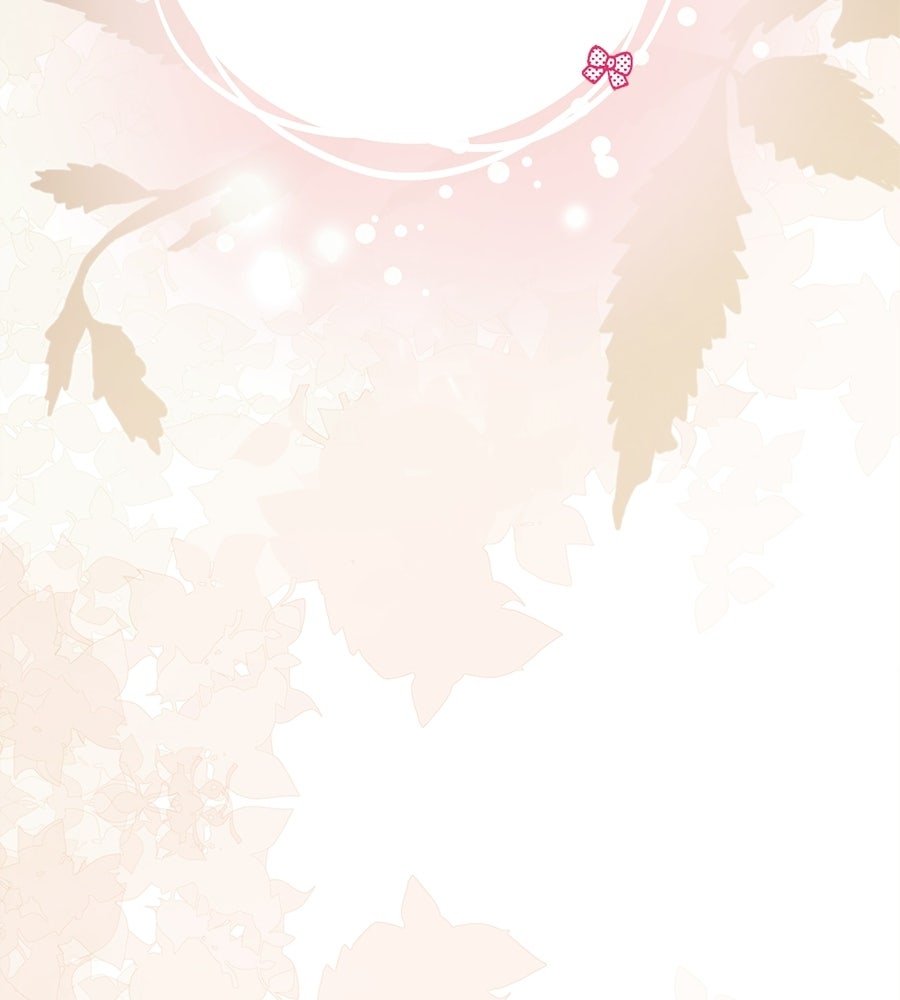 คุณคู่หมั้นคะ ฉันโตแล้วนะ - หน้า 170