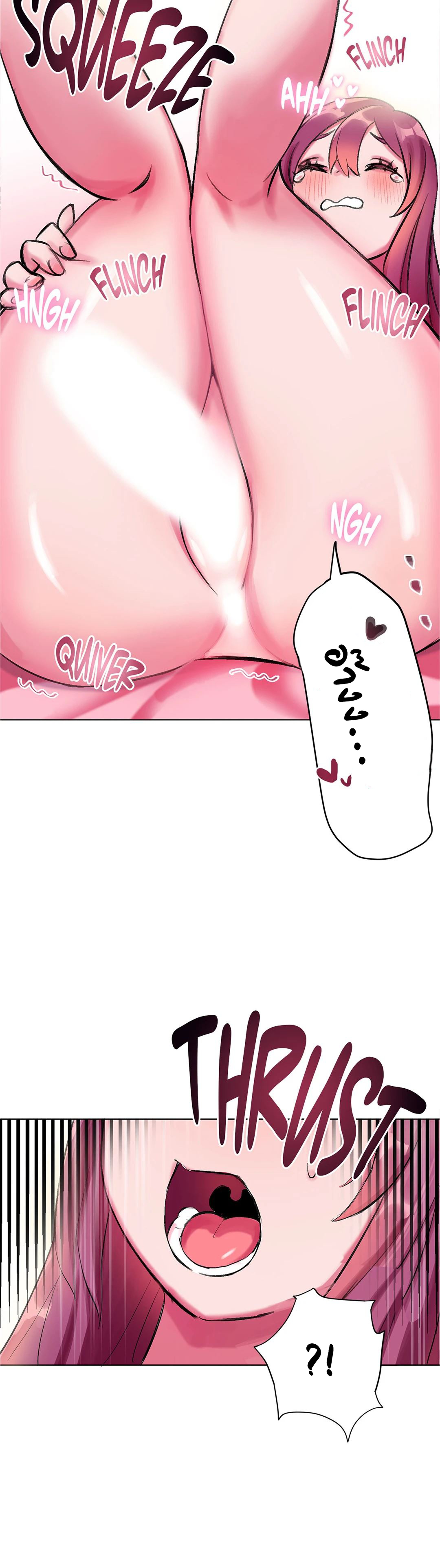 Short Stories, Big Secrets - หน้า 25