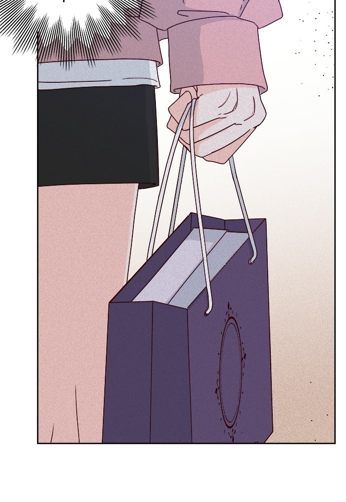 ระบบแทรกแซงรัก - หน้า 121