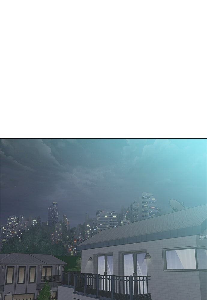 ระบบแทรกแซงรัก - หน้า 152