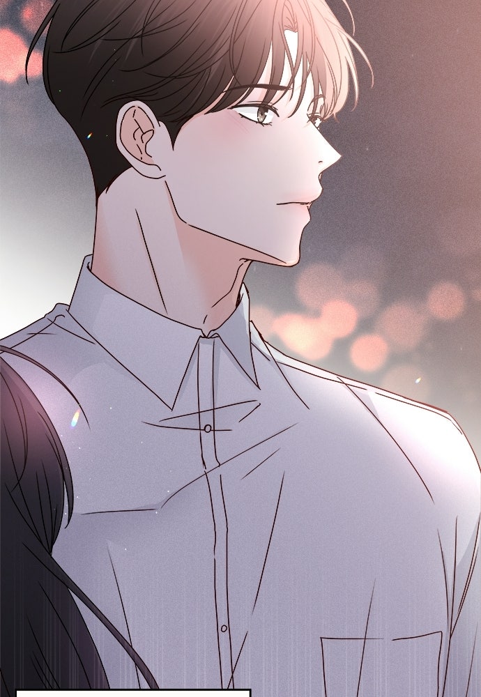 ระบบแทรกแซงรัก - หน้า 24