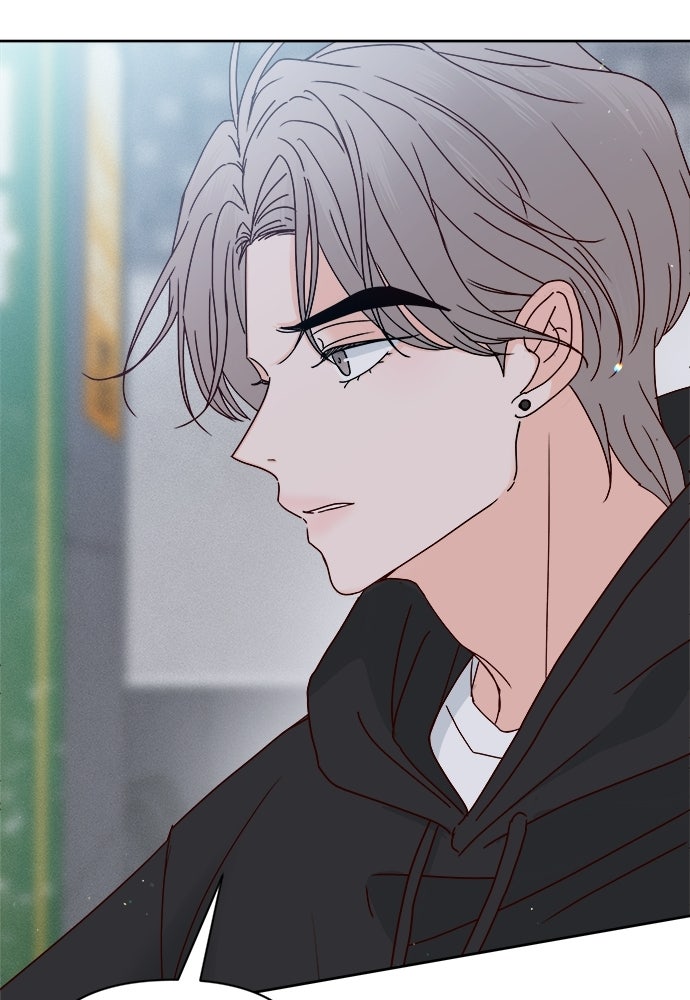 ระบบแทรกแซงรัก - หน้า 145