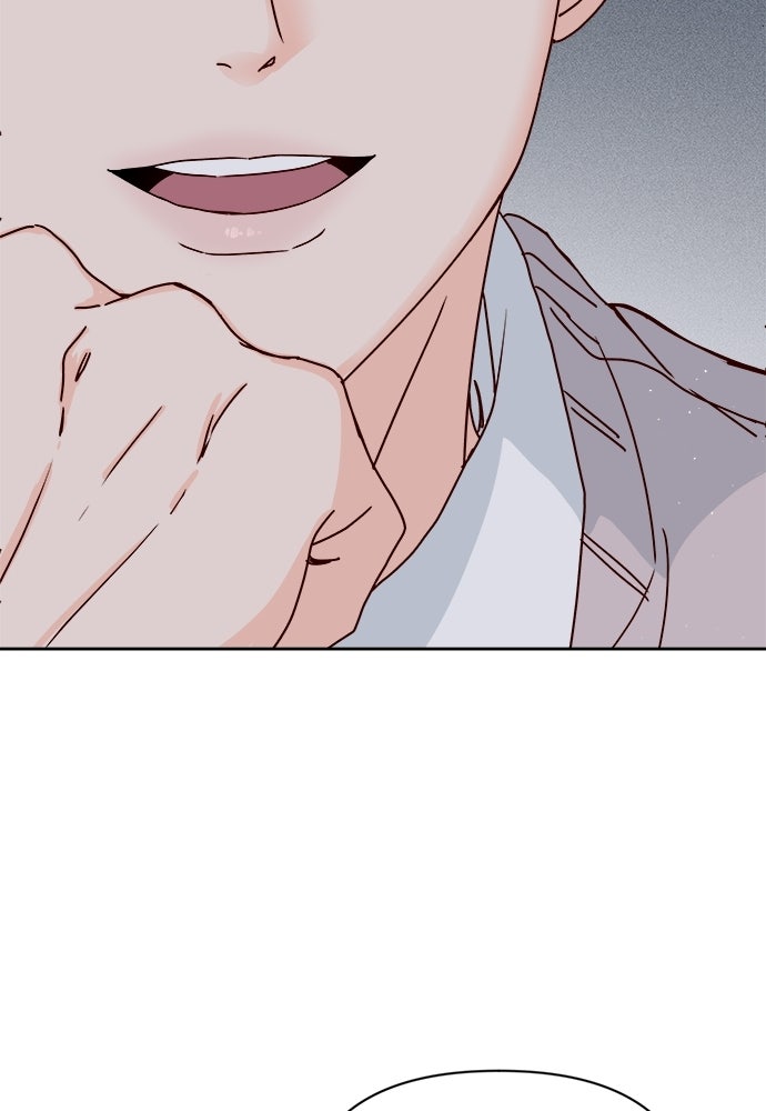 ระบบแทรกแซงรัก - หน้า 33