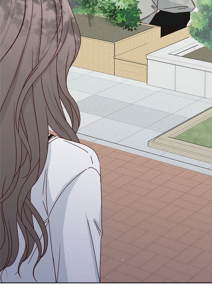 ระบบแทรกแซงรัก - หน้า 116