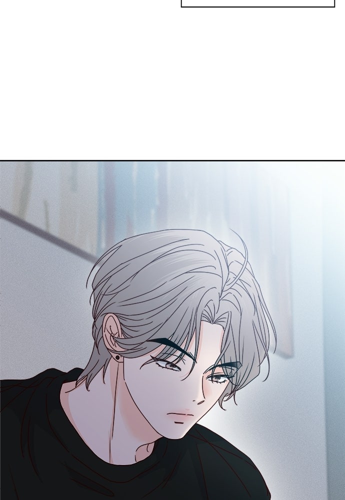 ระบบแทรกแซงรัก - หน้า 6