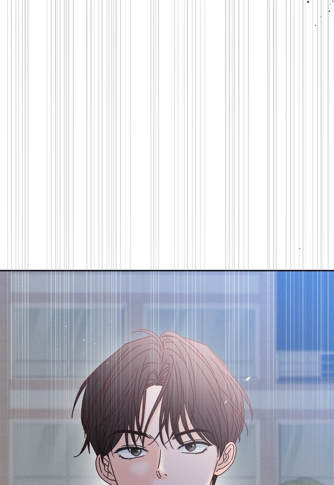 ระบบแทรกแซงรัก - หน้า 134