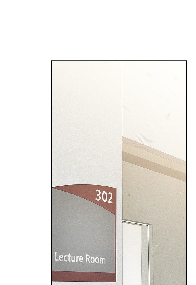 ระบบแทรกแซงรัก - หน้า 64