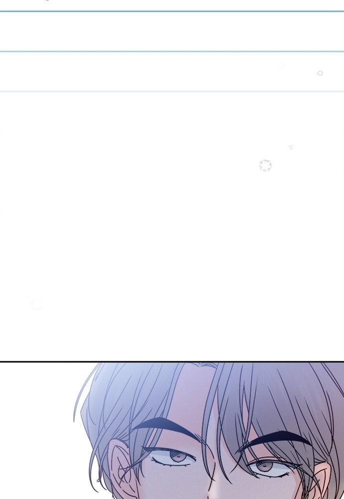 ระบบแทรกแซงรัก - หน้า 89